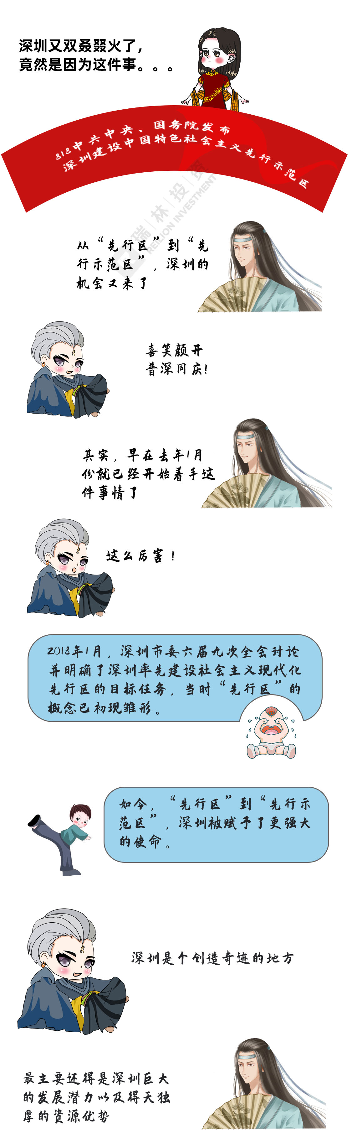 未标题-1.jpg