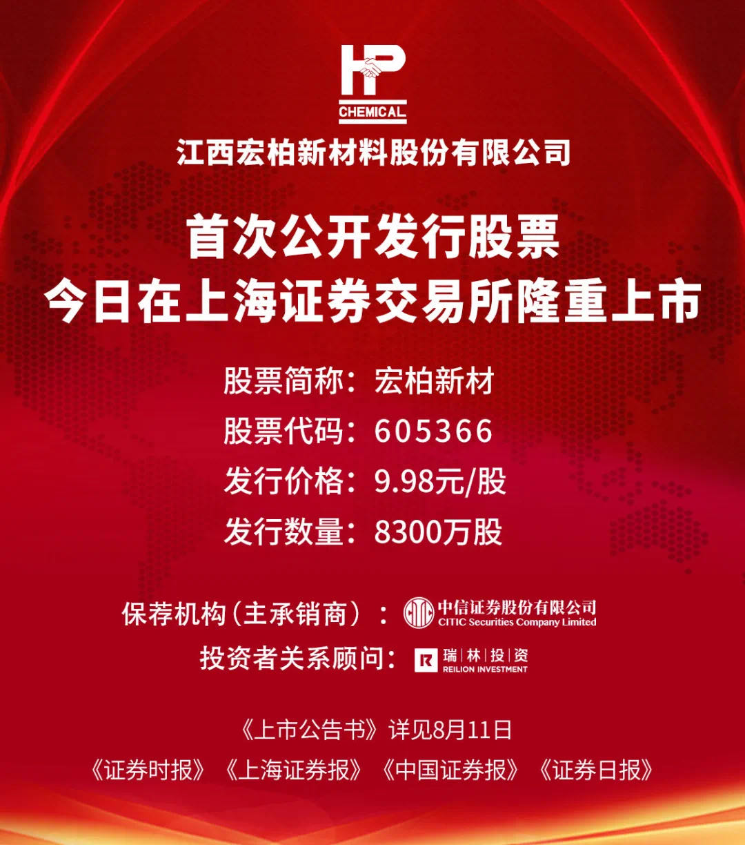 微信图片_20200818150232.jpg