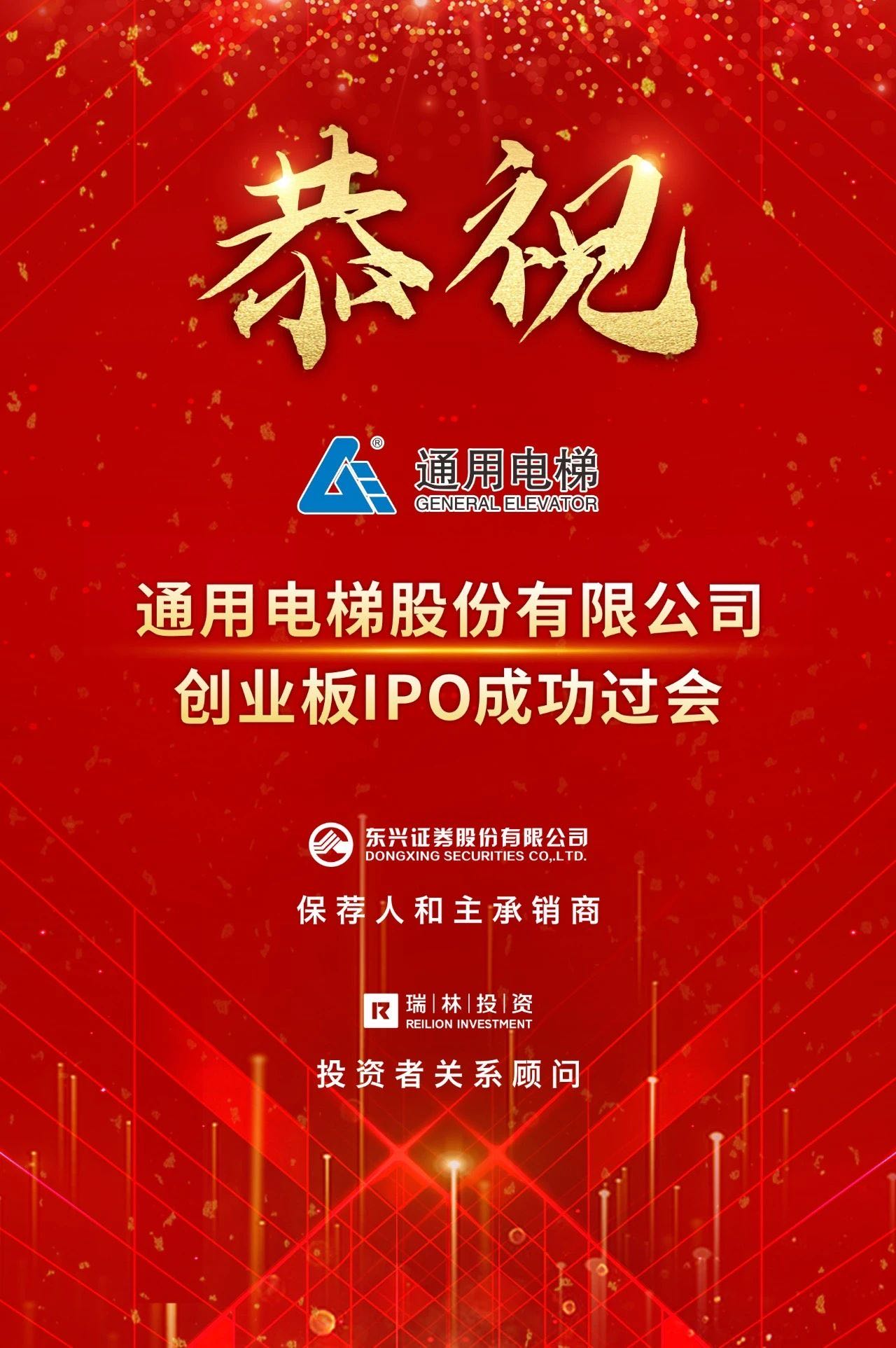 微信图片_20200914133335.jpg