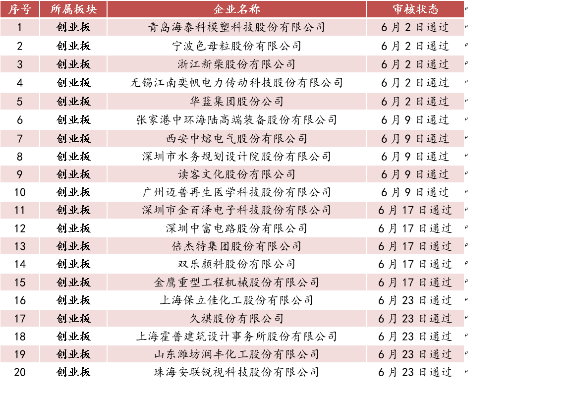 图片14.png